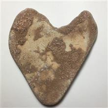 سنگ