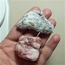 مجموعه