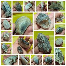 مجموعه