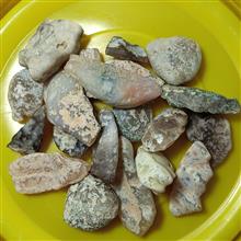 مجموعه