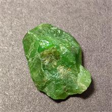 سنگ