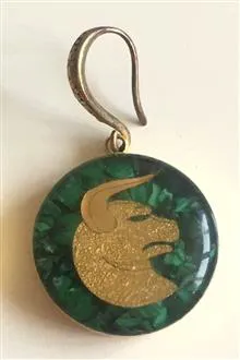 گوشواره