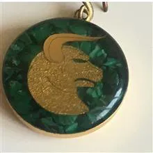 گوشواره
