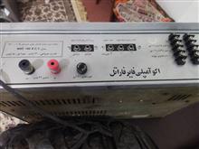امپلی