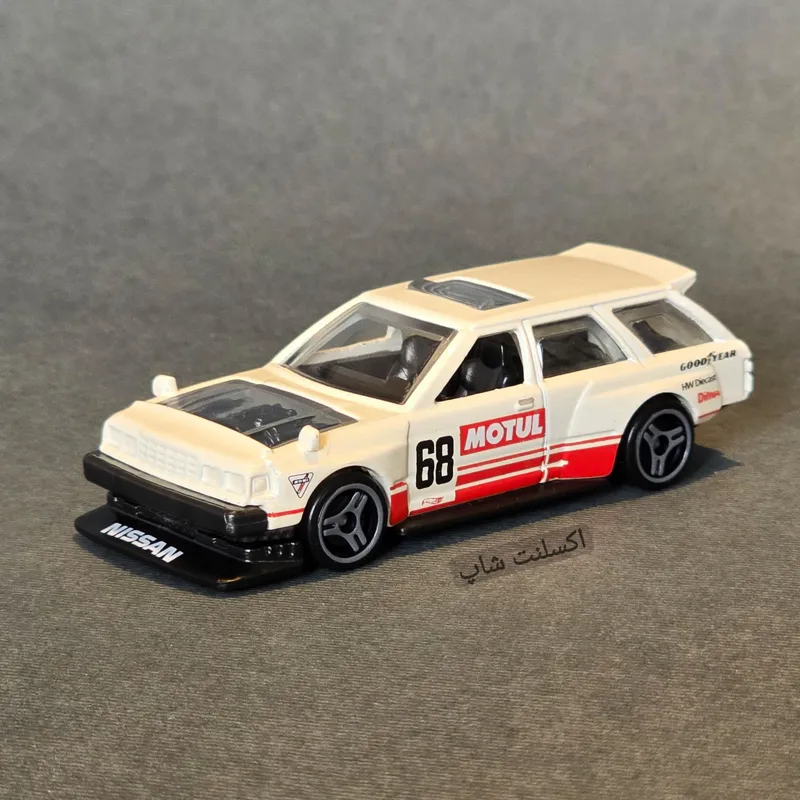 هاتویلز Nissan Maxima drift