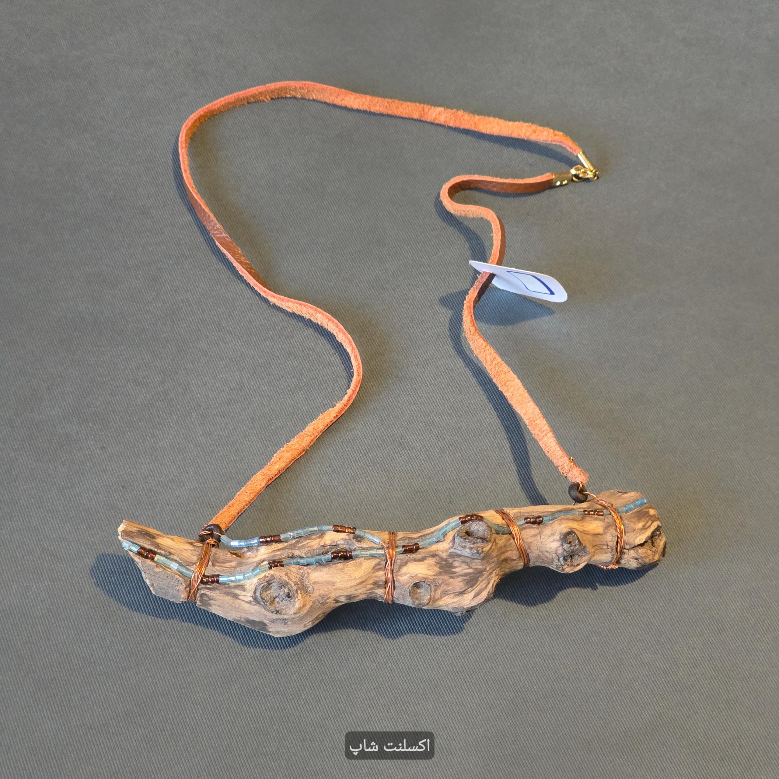 گردنبند طبیعت (توضیحات)