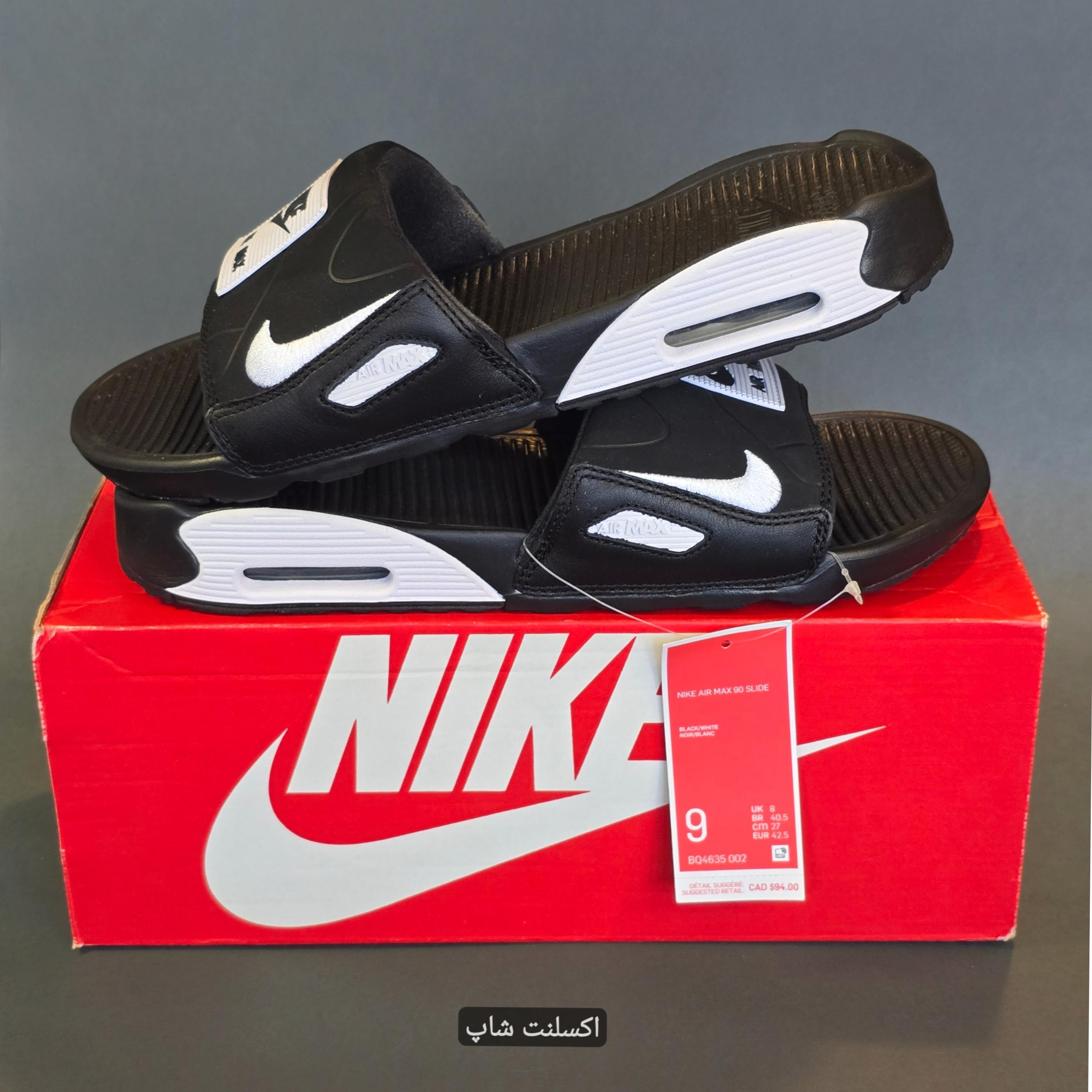 نایکی AIRMAX (اورجینال)