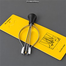ابزار