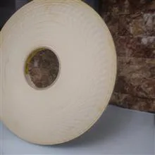 چسب