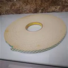 چسب