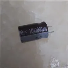 خازن