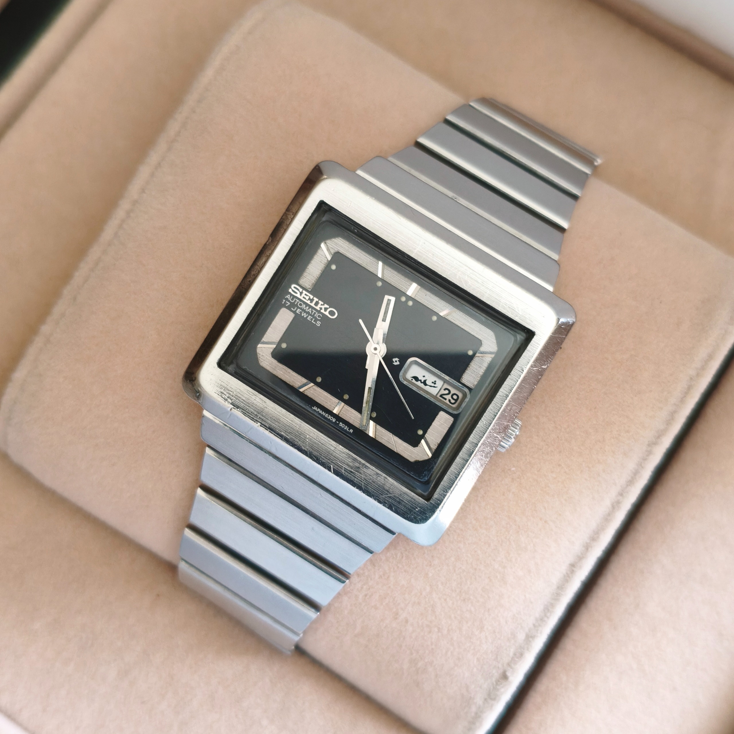 سیکو تلویزیونی اورجینال ژاپن