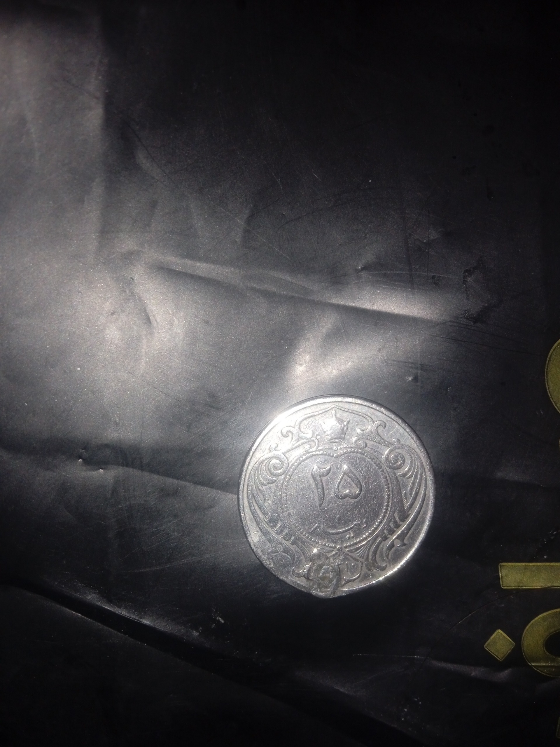 سکه قدیمی دیناراحمدشاه