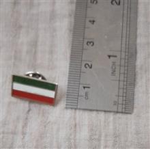 بج