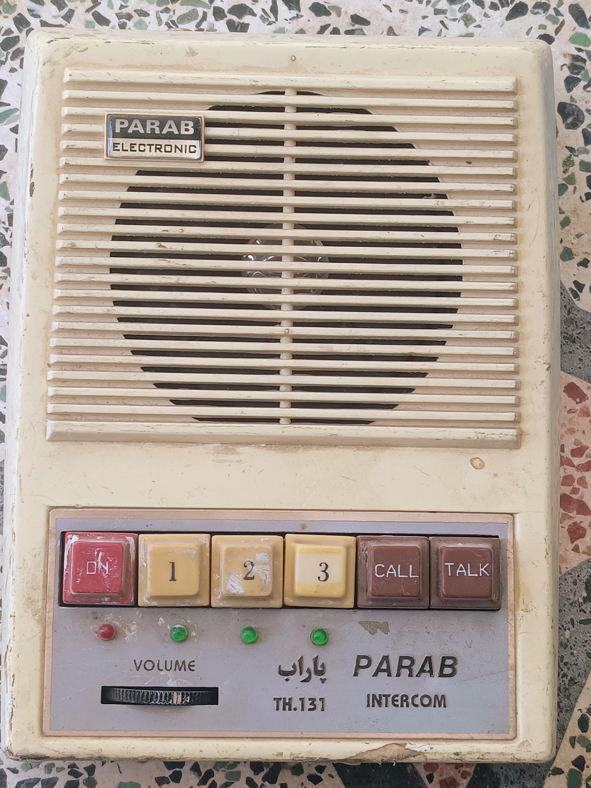 دستگاه ارتباط داخلی پاراب