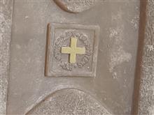 کفش
