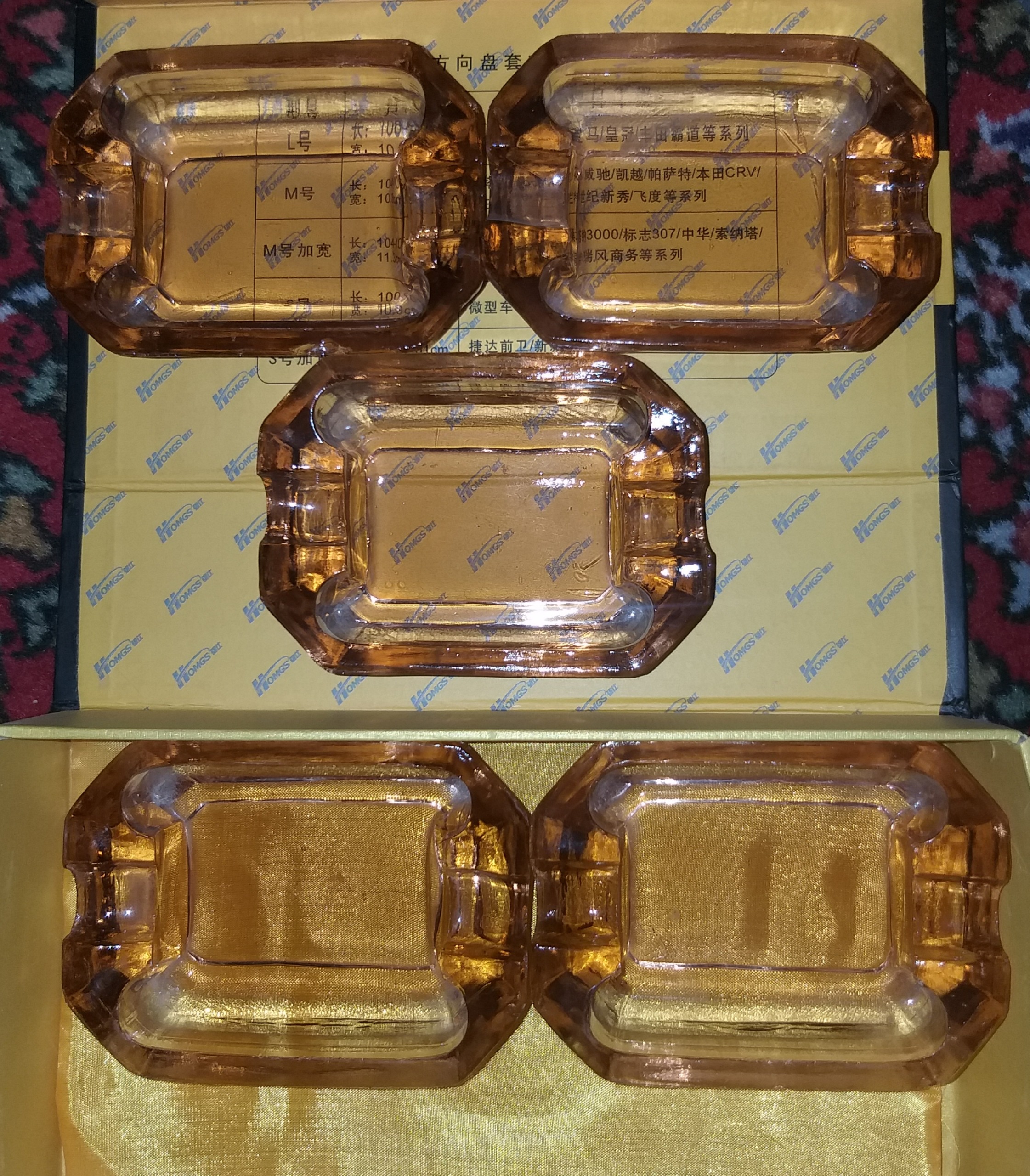 زیر سیگاری قدیمی