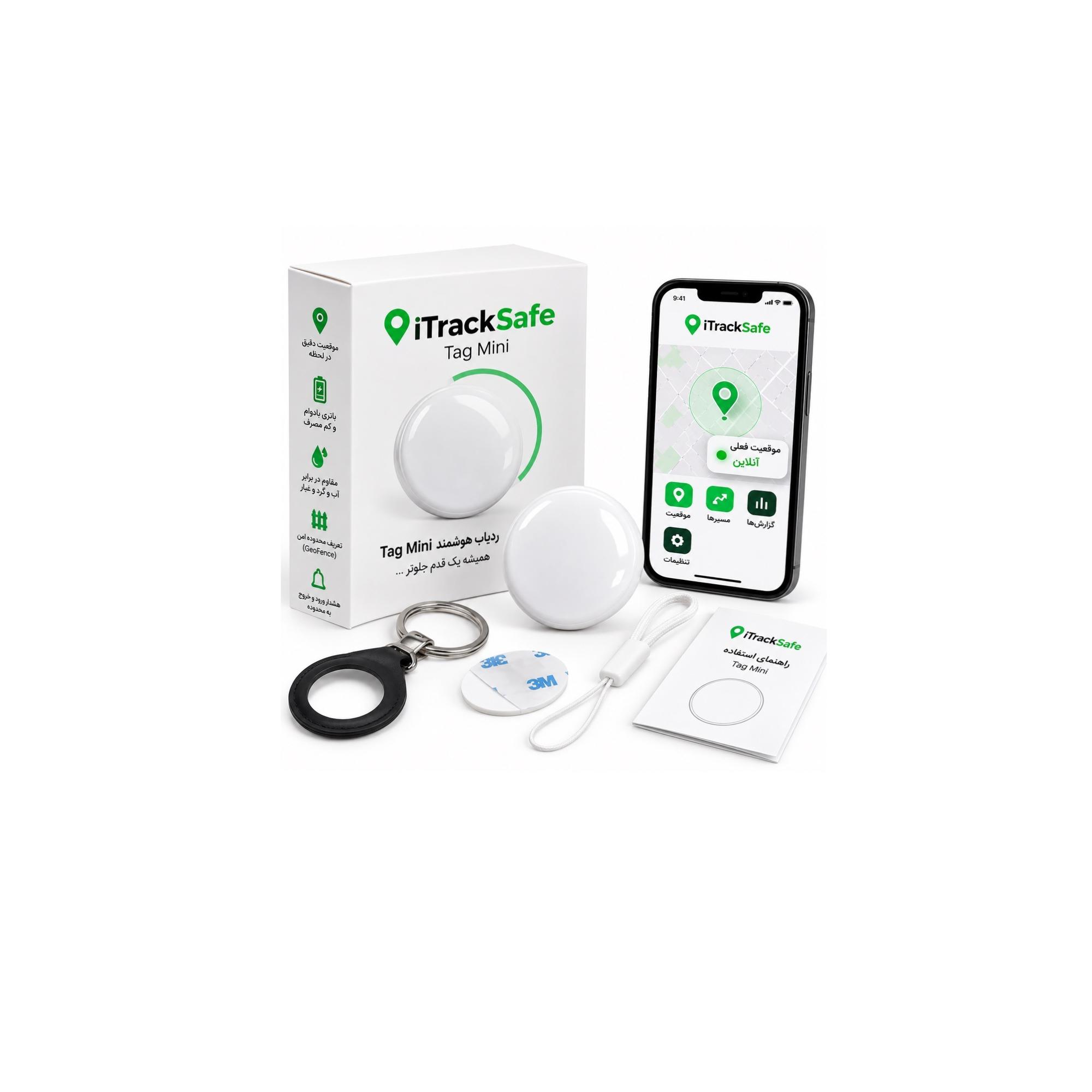 ترکر GPS کوچک Tag Mini
