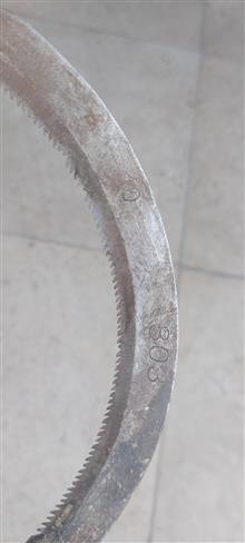 داس