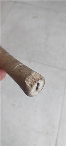 داس