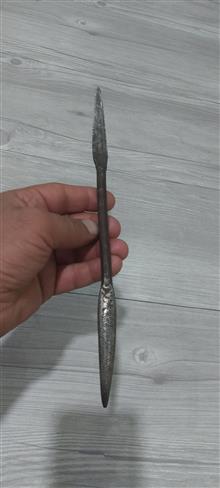 سوهان