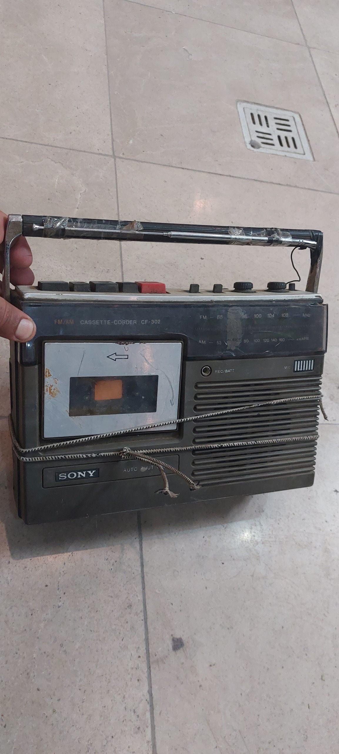 رادیو ضبط سونی