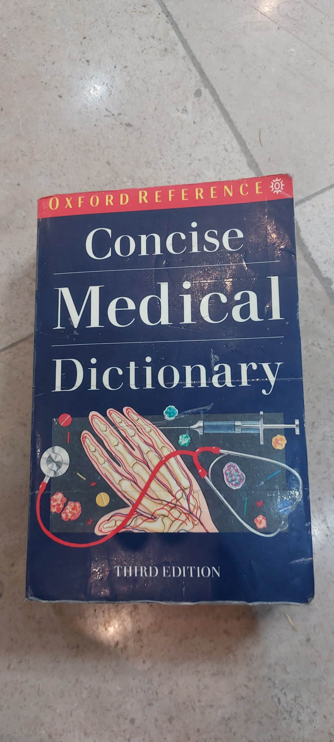 دیکشنری پزشکی انگلیسی