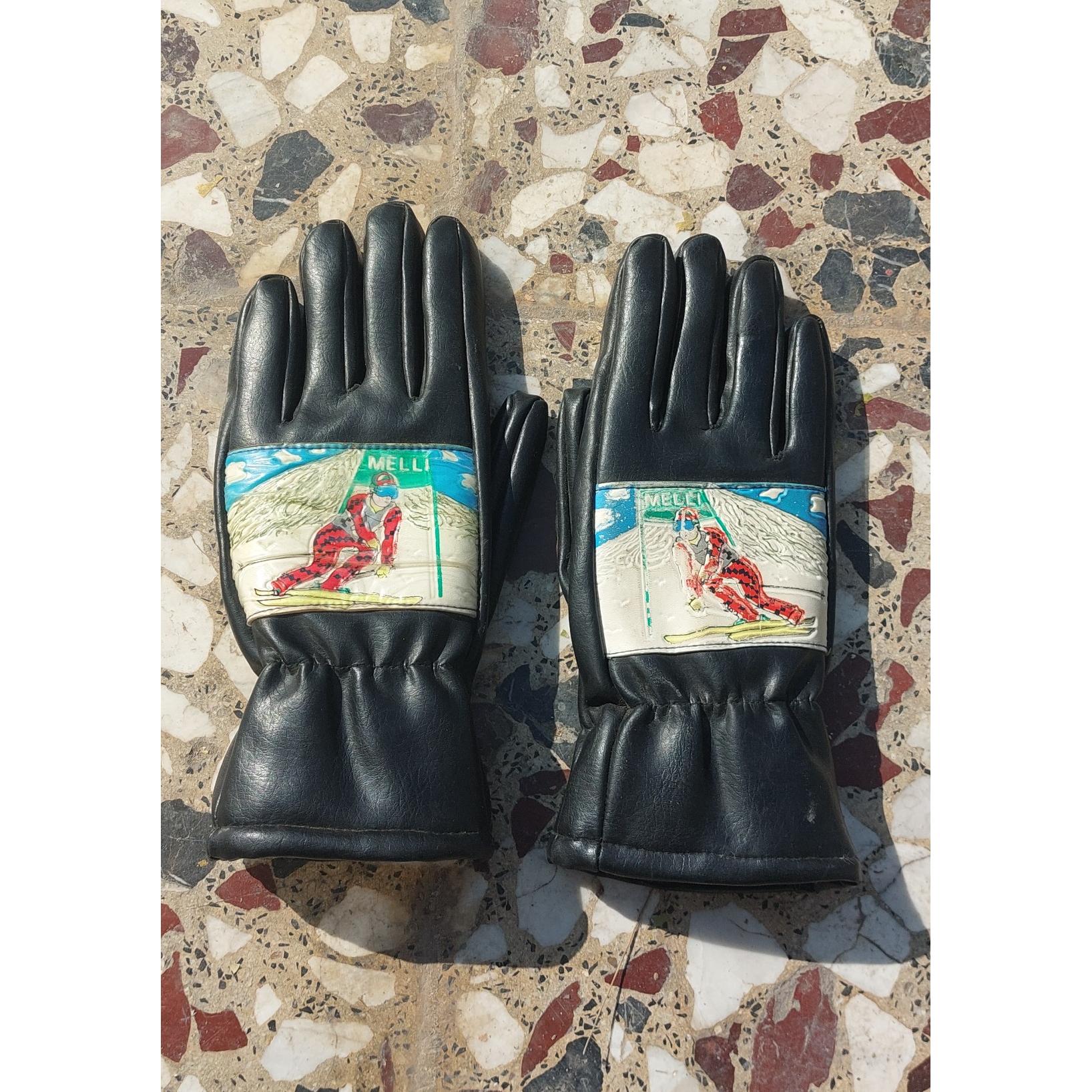 دستکش ملی نوستالژی