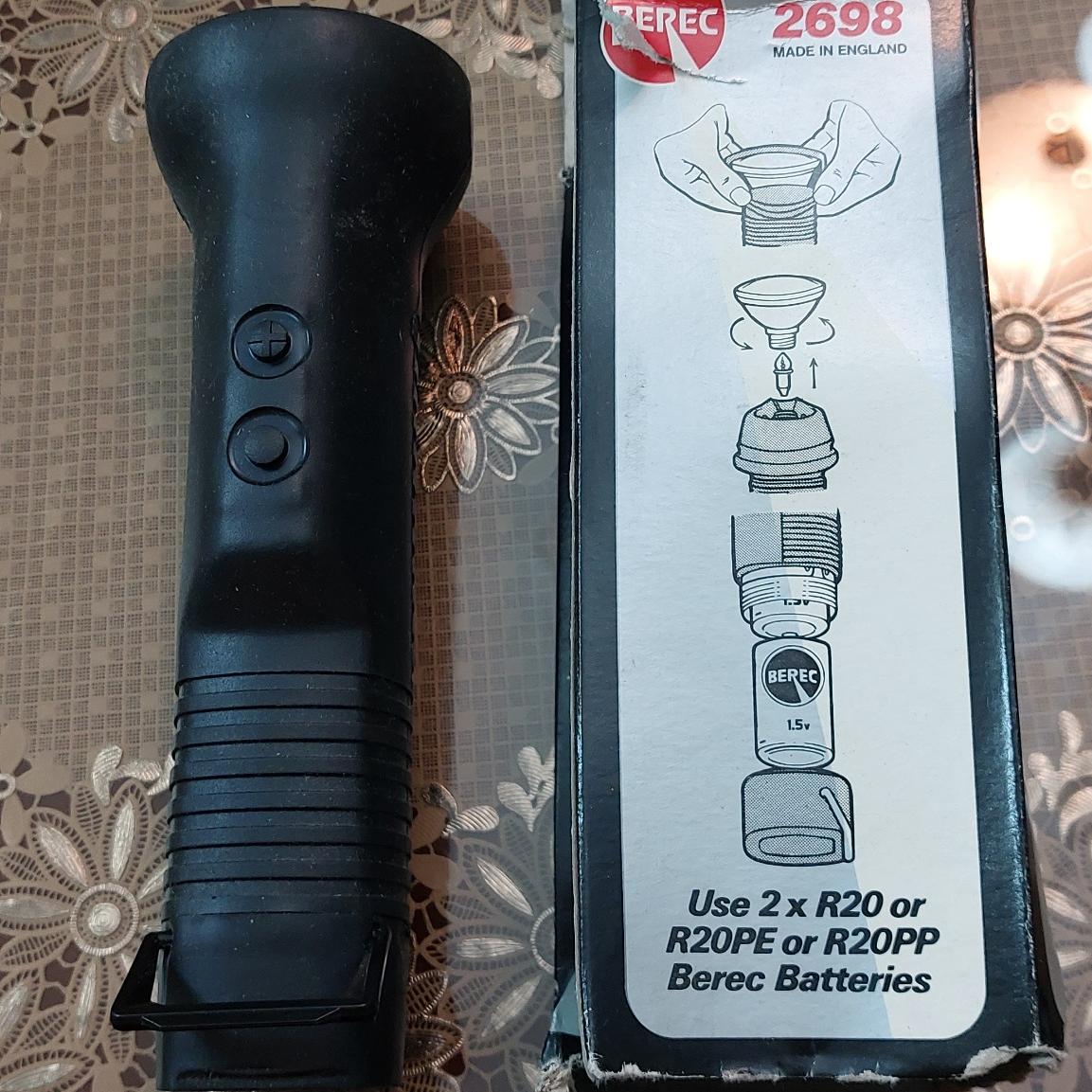 چراغ قوه قدیمی