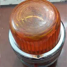 چراغ