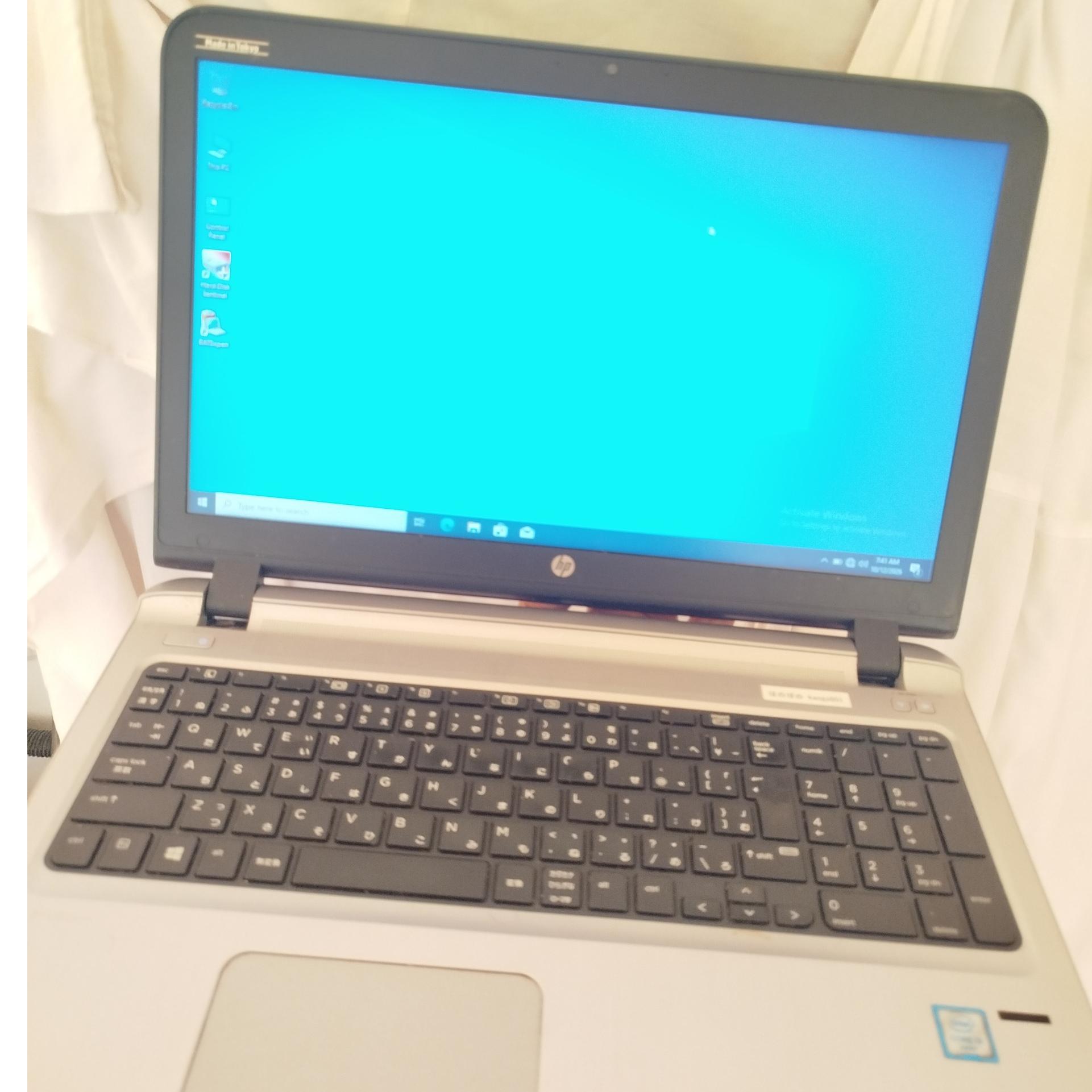 لپ تاپ 450 G3 i3 HP