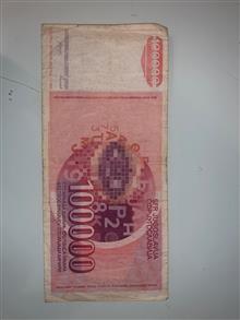 اسکناس