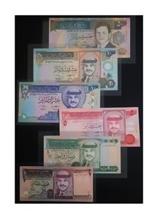 اسکناس