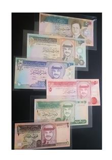 اسکناس