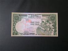 اسکناس