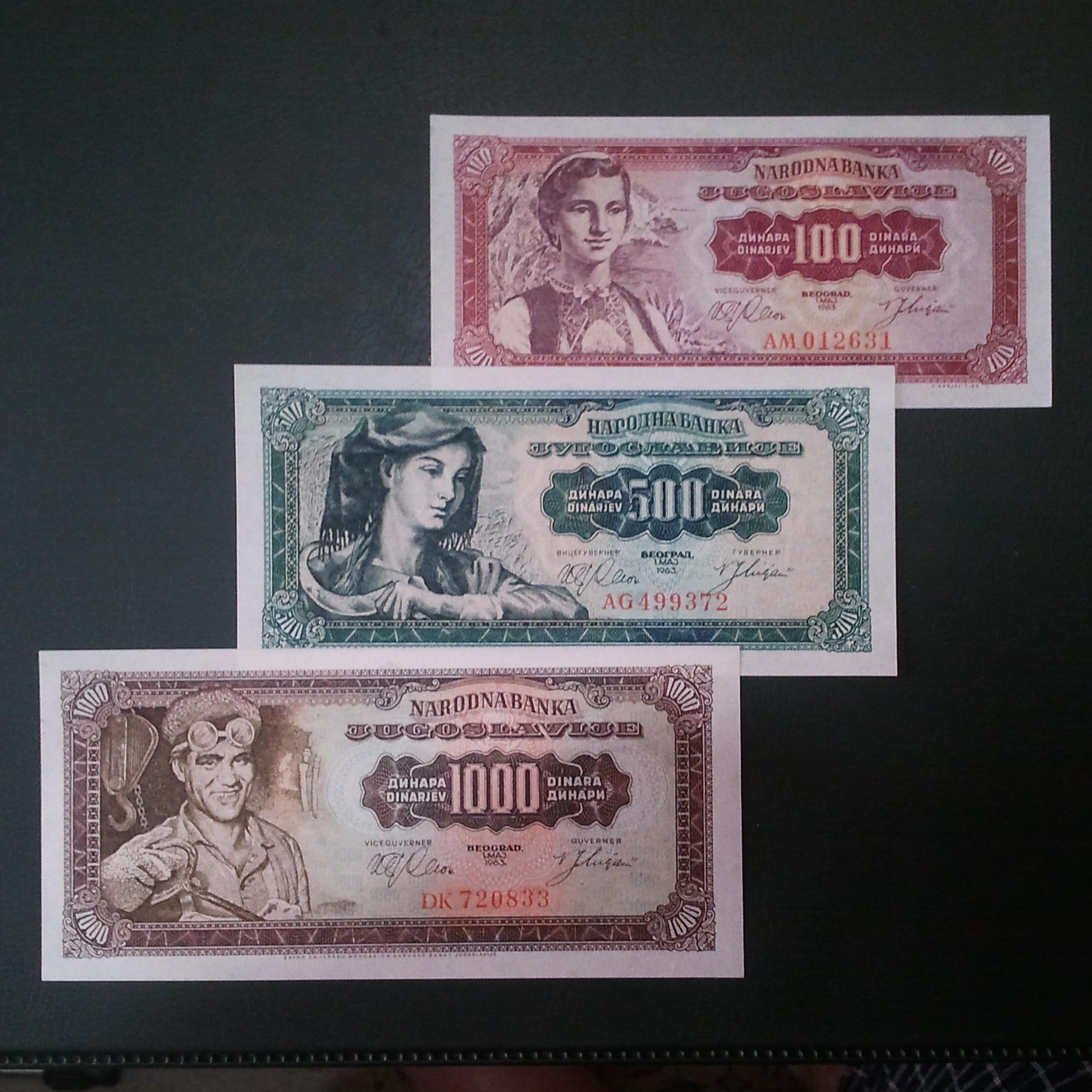 اسکناس ست سه برگ تک یوگسلاوی 1963