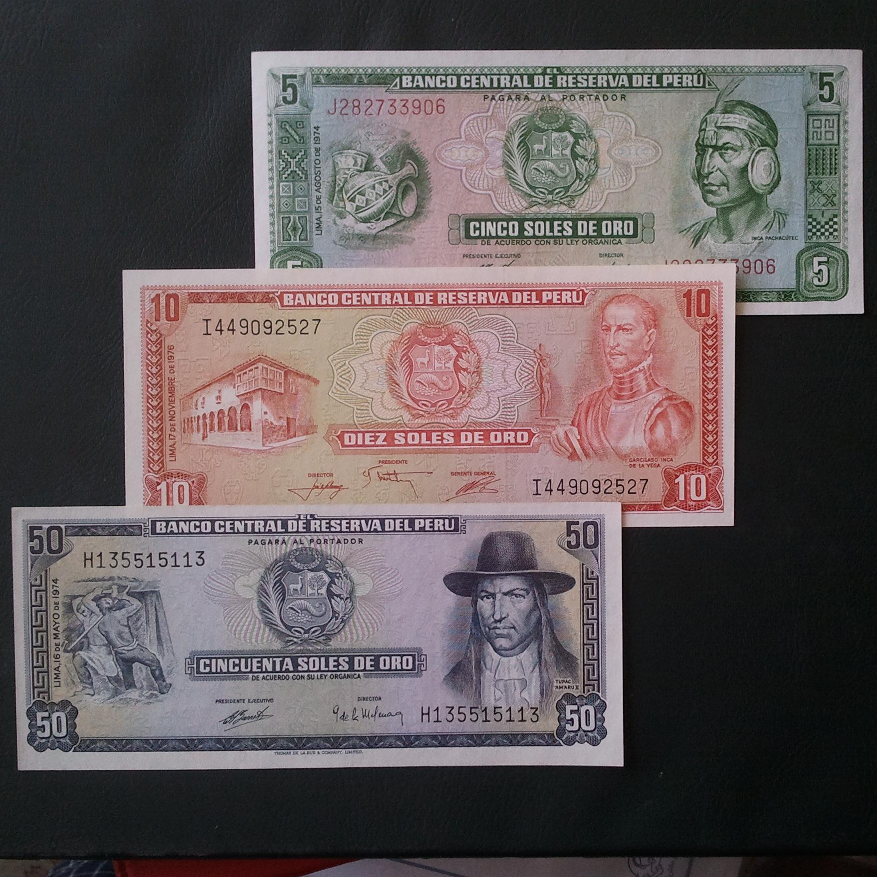 اسکناس ست سه برگ سول پرو 1977