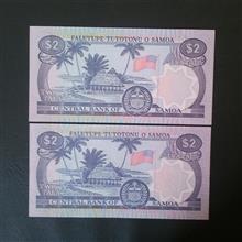 اسکناس