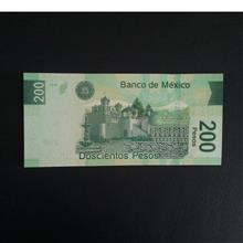 اسکتاس