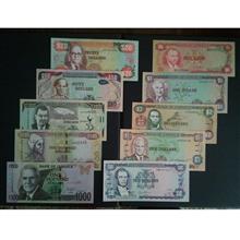 اسکناس