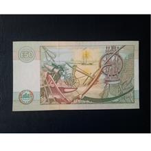 اسکناس