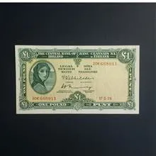 اسکناس