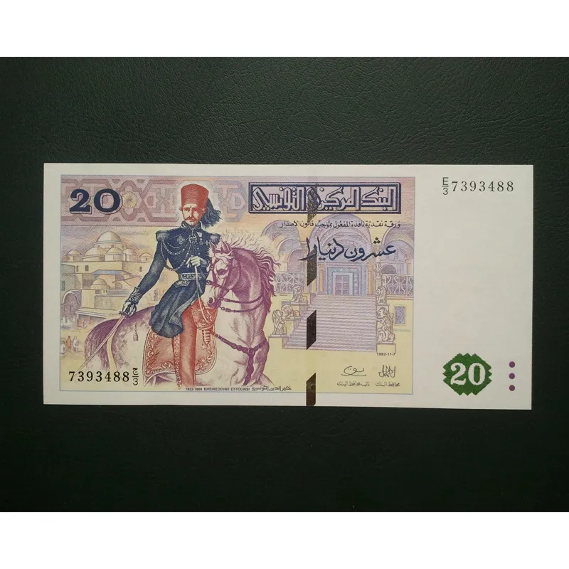 اسکناس تک 20 دینار تونس 1992