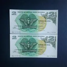اسکناس