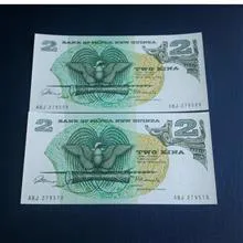 اسکناس