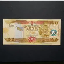 اسکناس