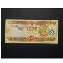 اسکناس