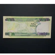 اسکناس