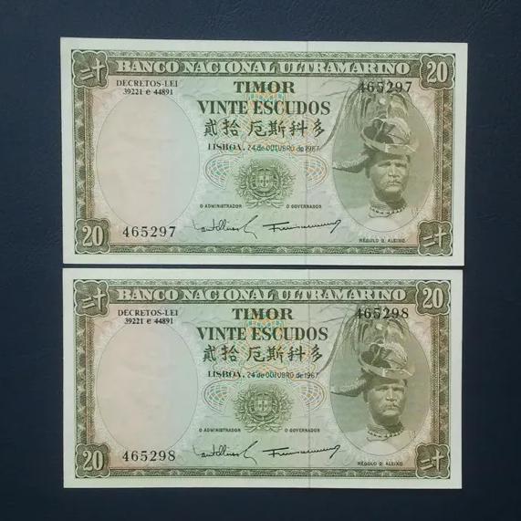 اسکناس تک 20 اسکودو تیمورشرقی 1967 یک برگ
