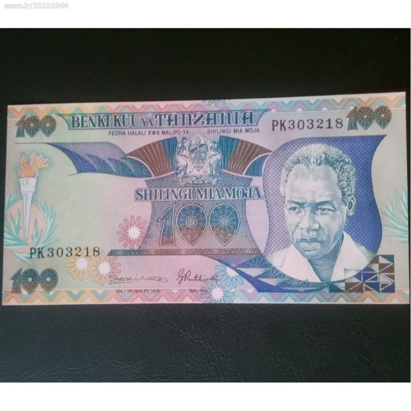 اسکناس تک 100  شیلینگ  تانزانیا  2010